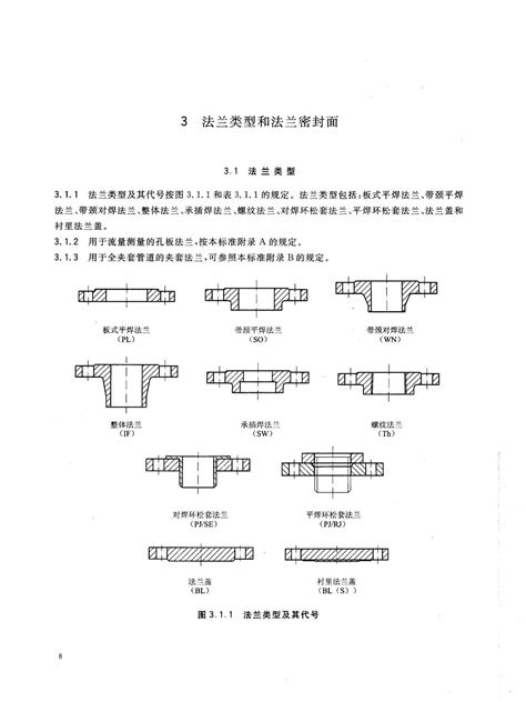 9代表什么意思|9是什么意思